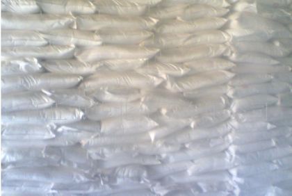 污水處理速效絮凝劑